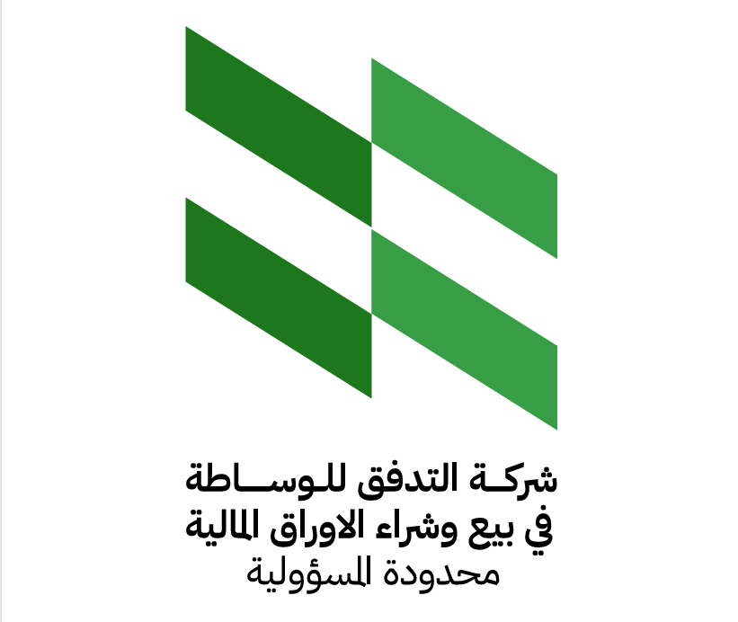 Al-Tadafuq Company for Brokerage in Buying and Selling Securities